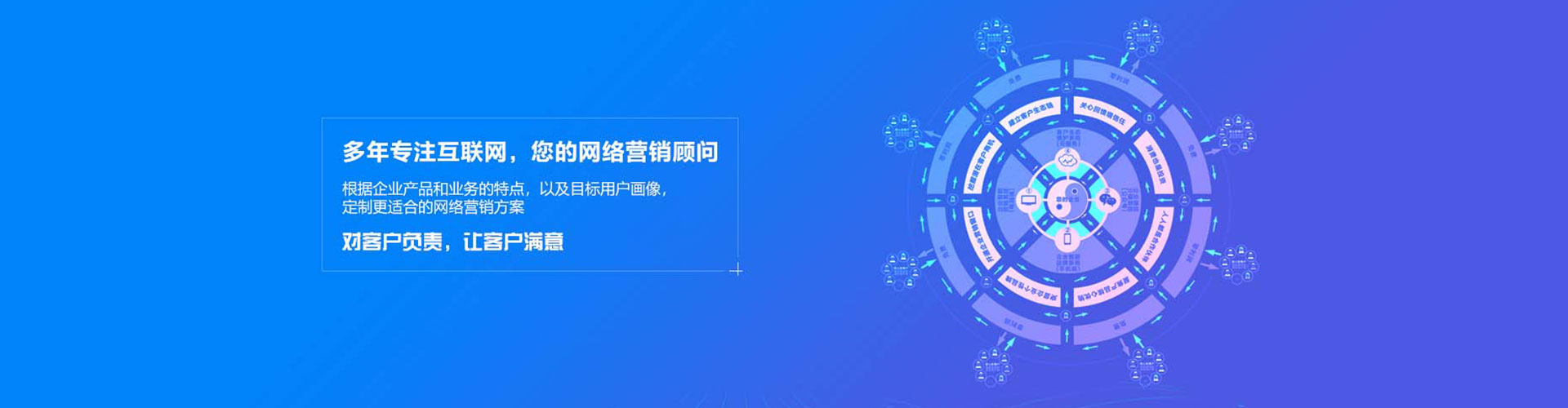 武隆快手信息流