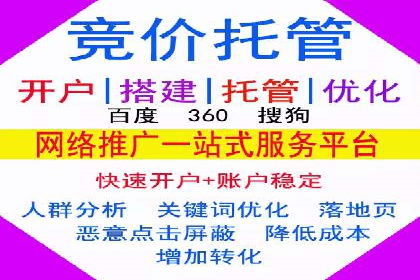 头条信息流广告的创意表达：一则成功的案例分享